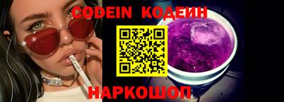 MDMA Донецк