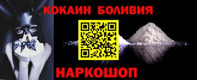 MDMA Донецк