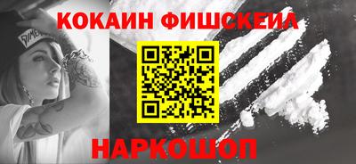 СК Донской