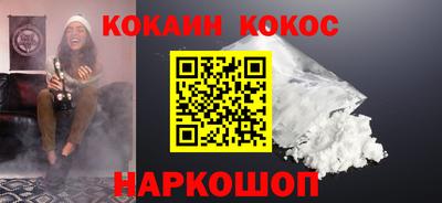 MDMA Донецк