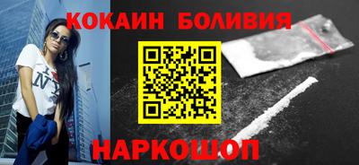 MDMA Донецк