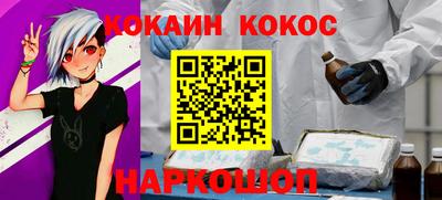 не бодяженный Дубна