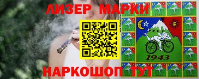 СК Донской