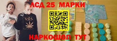 MDMA Донецк