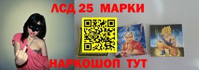 СК Донской