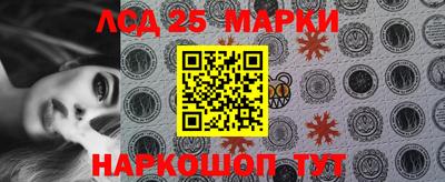 MDMA Донецк