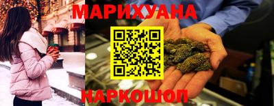 MDMA Донецк