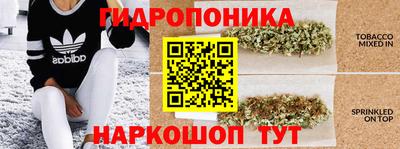MDMA Донецк