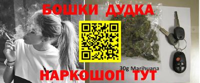не бодяженный Дубна