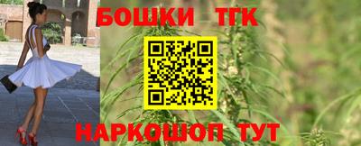 MDMA Донецк