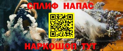MDMA Донецк