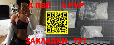 СК Донской