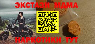 СК Донской