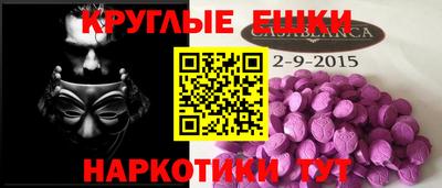 не бодяженный Дубна