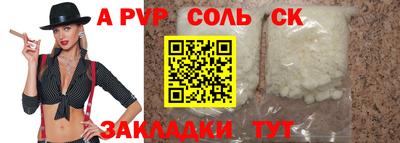 не бодяженный Дубна