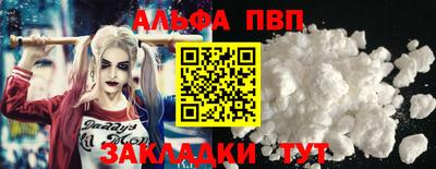 MDMA Донецк