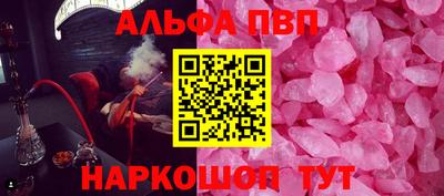 MDMA Донецк