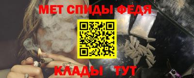 СК Донской