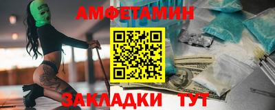 СК Донской