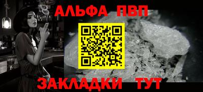 не бодяженный Дубна