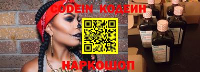 MDMA Донецк