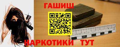 СК Донской