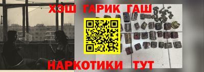 СК Донской