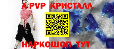 не бодяженный Дубна