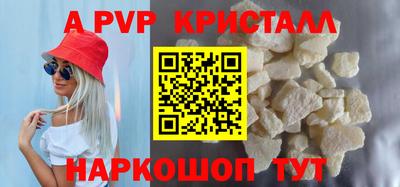 MDMA Донецк