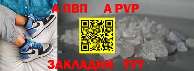 не бодяженный Дубна